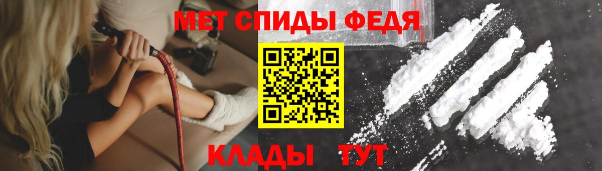 Amphetamine Розовый Кохма