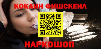 прущие крисы Краснознаменск