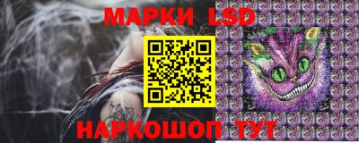прущие крисы Краснознаменск