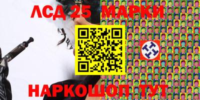 прущие крисы Краснознаменск