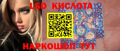 прущие крисы Краснознаменск