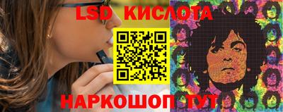 шишки Краснокаменск