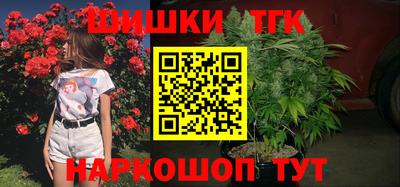 крисы Краснодар