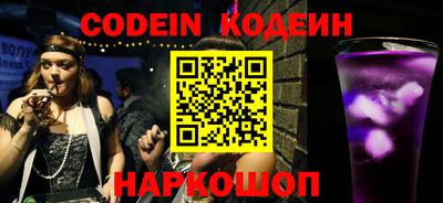 крисы Краснодар