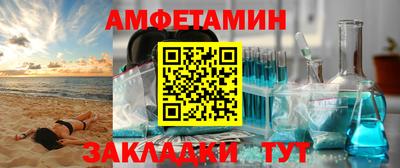 крисы Краснодар