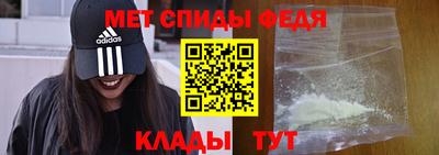 шишки Краснокаменск