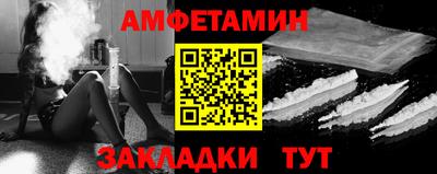 крисы Краснодар
