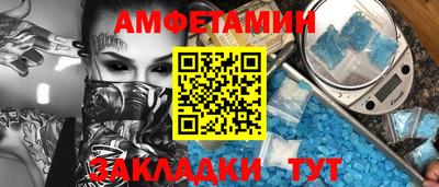 крисы Краснодар