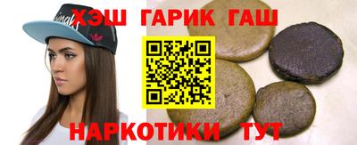 прущие крисы Краснознаменск