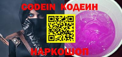 крисы Краснодар